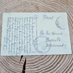 Letter 6A
