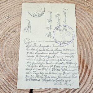 Letter 6B